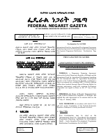 563.ae..pdf